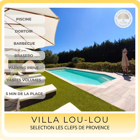 Lou-lou, 8 People - Provencal Bastide - Clim - Pool *